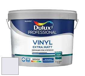 Краска DULUX LUXIUM VINYL EXTRA MATT глубокоматовая краска цвет NCS S 0507-R60B 