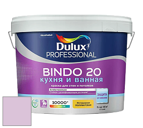 Краска DULUX LUXIUM BINDO 20 Кухня и Ванная полуматовая краска цвет 90RB 63/129 