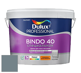 Краска DULUX LUXIUM BINDO 40 Специальная полуглянцевая краска цвет NCS S 5010-B10G 