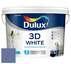 Краска DULUX LUXIUM 3D WHITE матовая краска цвет 70BB 19/240 