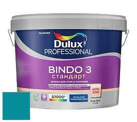 Краска DULUX LUXIUM BINDO 3 Стандарт глубокоматовая краска цвет NCS S 3050-B20G 