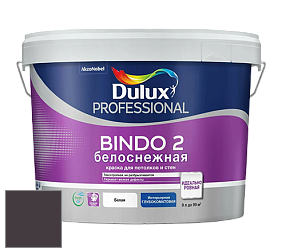 Краска DULUX LUXIUM BINDO 2 глубокоматовая краска цвет NCS S 8505-R20B 