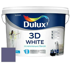 Краска DULUX LUXIUM 3D WHITE матовая краска цвет NCS S 5030-R60B 