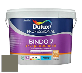 Краска DULUX LUXIUM BINDO 7 Экстрапрочная матовая краска цвет NCS S 6010-G70Y 