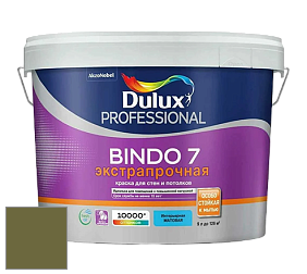 Краска DULUX LUXIUM BINDO 7 Экстрапрочная матовая краска цвет 70YY 13/263 