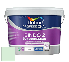 Краска DULUX LUXIUM BINDO 2 глубокоматовая краска цвет 90GY 83/130 