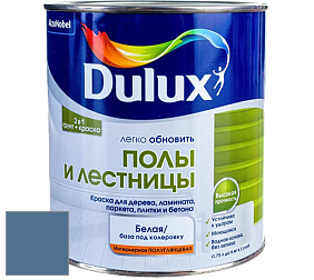 Краска DULUX LUXIUM ПОЛЫ И ЛЕСТНИЦЫ полуглянцевая краска цвет 30BB 18/190 