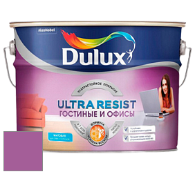 Краска DULUX LUXIUM ULTRA RESIST ГОСТИНЫЕ И ОФИСЫ ультрастойкая матовая краска цвет NCS S 2060-R40B 