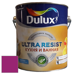 Краска DULUX LUXIUM ULTRA RESIST КУХНЯ И ВАННАЯ матовая ультрастойкая краска цвет RAL 4006 