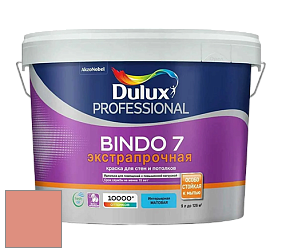 Краска DULUX LUXIUM BINDO 7 Экстрапрочная матовая краска цвет 30YR 38/337 Peachy Pink