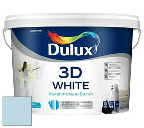 Краска DULUX LUXIUM 3D WHITE матовая краска цвет 79BG 66/110 Blue Beatle