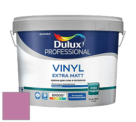 Краска DULUX LUXIUM VINYL EXTRA MATT глубокоматовая краска цвет 07RR 30/337 Intense Carnation