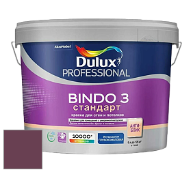 Краска DULUX LUXIUM BINDO 3 Стандарт глубокоматовая краска цвет 48RR 08/222 Summer surprise 1