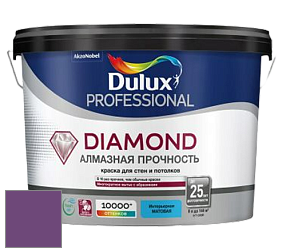 Краска DULUX LUXIUM DIAMOND MATT матовая краска цвет NCS S 4050-R50B 