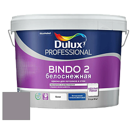 Краска DULUX LUXIUM BINDO 2 глубокоматовая краска цвет 90RB 28/044 
