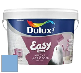 Краска DULUX LUXIUM EASY матовая краска цвет 16BB 41/268 
