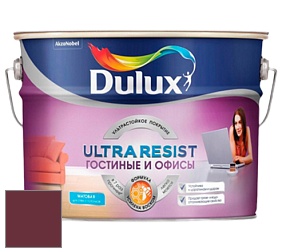 Краска DULUX LUXIUM ULTRA RESIST ГОСТИНЫЕ И ОФИСЫ ультрастойкая матовая краска цвет 80RR 07/260 Deep Garnet
