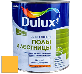 Краска DULUX LUXIUM ПОЛЫ И ЛЕСТНИЦЫ полуглянцевая краска цвет 22YY 59/694 Aztec Sunrise