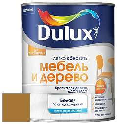 Краска DULUX LUXIUM МЕБЕЛЬ И ДЕРЕВО матовая краска цвет NCS S 4055-Y10R 