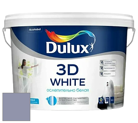 Краска DULUX LUXIUM 3D WHITE матовая краска цвет 90BB 32/126 Joann's Jewel