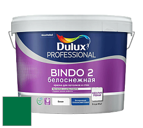 Краска DULUX LUXIUM BINDO 2 глубокоматовая краска цвет RAL 6029 