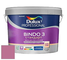 Краска DULUX LUXIUM BINDO 3 Стандарт глубокоматовая краска цвет 30RR 26/335 Passion Flower