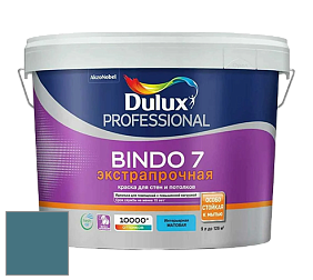 Краска DULUX LUXIUM BINDO 7 Экстрапрочная матовая краска цвет NCS S 5030-B10G 