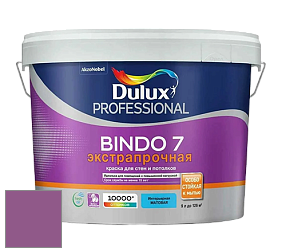 Краска DULUX LUXIUM BINDO 7 Экстрапрочная матовая краска цвет NCS S 3050-R40B 