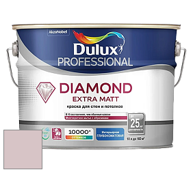 Краска DULUX LUXIUM DIAMOND EXTRA MATT глубокоматовая краска цвет NCS S 1510-R10B 