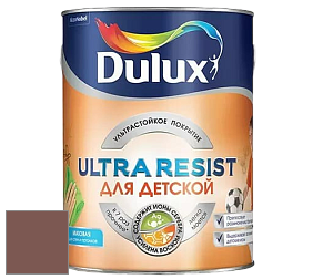 Краска DULUX LUXIUM ULTRA RESIST ДЛЯ ДЕТСКОЙ ультрастойкая матовая краска цвет NCS S 6020-Y80R 