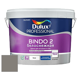 Краска DULUX LUXIUM BINDO 2 глубокоматовая краска цвет NCS S 5502-Y20R 