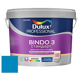 Краска DULUX LUXIUM BINDO 3 Стандарт глубокоматовая краска цвет 99BG 22/432 Wind Tick