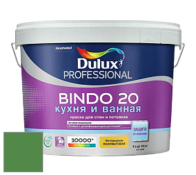 Краска DULUX LUXIUM BINDO 20 Кухня и Ванная полуматовая краска цвет NCS S 3060-G20Y 