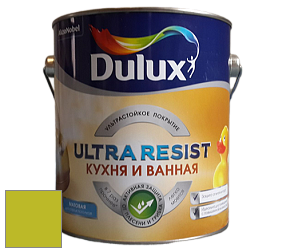 Краска DULUX LUXIUM ULTRA RESIST КУХНЯ И ВАННАЯ матовая ультрастойкая краска цвет 77YY 47/629 Parrot Plumage