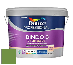 Краска DULUX LUXIUM BINDO 3 Стандарт глубокоматовая краска цвет 30GY 24/404 