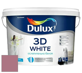 Краска DULUX LUXIUM 3D WHITE матовая краска цвет 70RR 26/240 