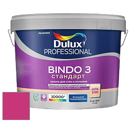 Краска DULUX LUXIUM BINDO 3 Стандарт глубокоматовая краска цвет RAL 4010 