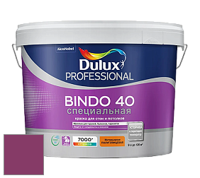 Краска DULUX LUXIUM BINDO 40 Специальная полуглянцевая краска цвет 14RR 12/349 Berry Indulgence