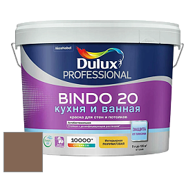 Краска DULUX LUXIUM BINDO 20 Кухня и Ванная полуматовая краска цвет 80YR 16/193 Expresso delight 1