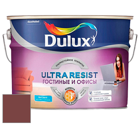 Краска DULUX LUXIUM ULTRA RESIST ГОСТИНЫЕ И ОФИСЫ ультрастойкая матовая краска цвет NCS S 5040-Y90R 