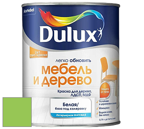 Краска DULUX LUXIUM МЕБЕЛЬ И ДЕРЕВО матовая краска цвет NCS S 0570-G30Y 