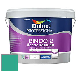 Краска DULUX LUXIUM BINDO 2 глубокоматовая краска цвет 50GG 30/467 Minted glory 4
