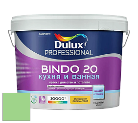 Краска DULUX LUXIUM BINDO 20 Кухня и Ванная полуматовая краска цвет NCS S 0550-G20Y 