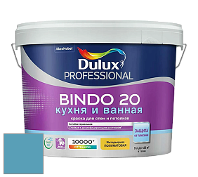 Краска DULUX LUXIUM BINDO 20 Кухня и Ванная полуматовая краска цвет 70BG 32/238 Hidden Harbor