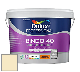 Краска DULUX LUXIUM BINDO 40 Специальная полуглянцевая краска цвет 58YY 88/180 Soft Yellow