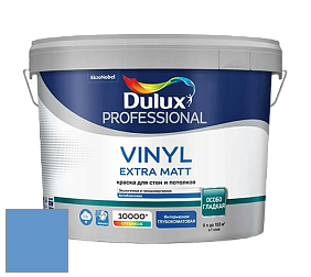 Краска DULUX LUXIUM VINYL EXTRA MATT глубокоматовая краска цвет 25BB 30/318 