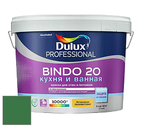 Краска DULUX LUXIUM BINDO 20 Кухня и Ванная полуматовая краска цвет 90GY 13/375 Paradise green 2