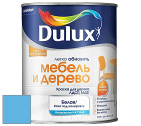 Краска DULUX LUXIUM МЕБЕЛЬ И ДЕРЕВО матовая краска цвет NCS S 1050-R90B 