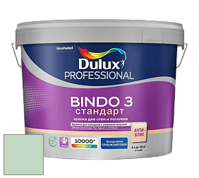 Краска DULUX LUXIUM BINDO 3 Стандарт глубокоматовая краска цвет 90GY 66/121 