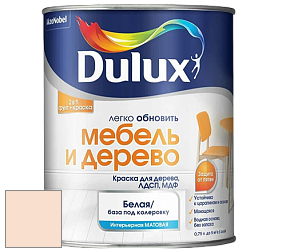 Краска DULUX LUXIUM МЕБЕЛЬ И ДЕРЕВО матовая краска цвет NCS S 0510-Y50R 